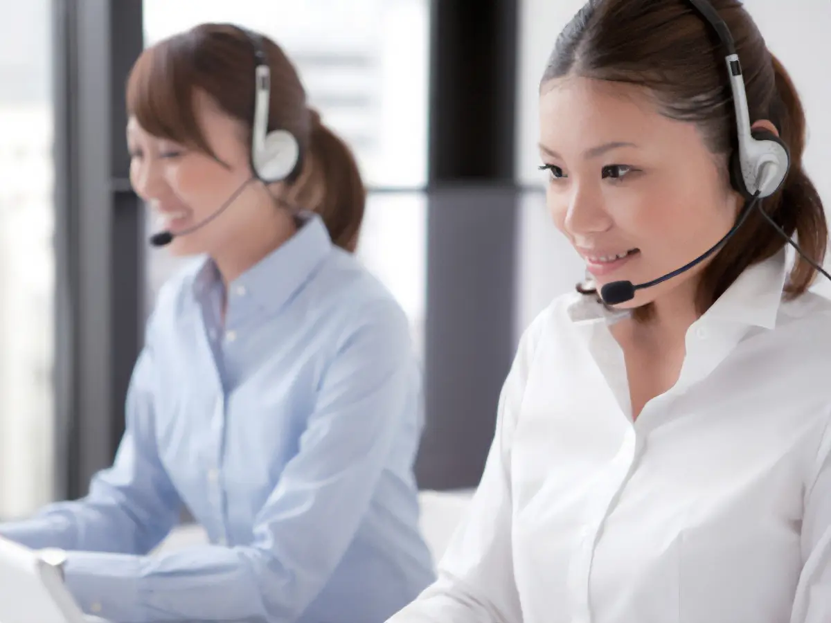 Customer Support Center: Image