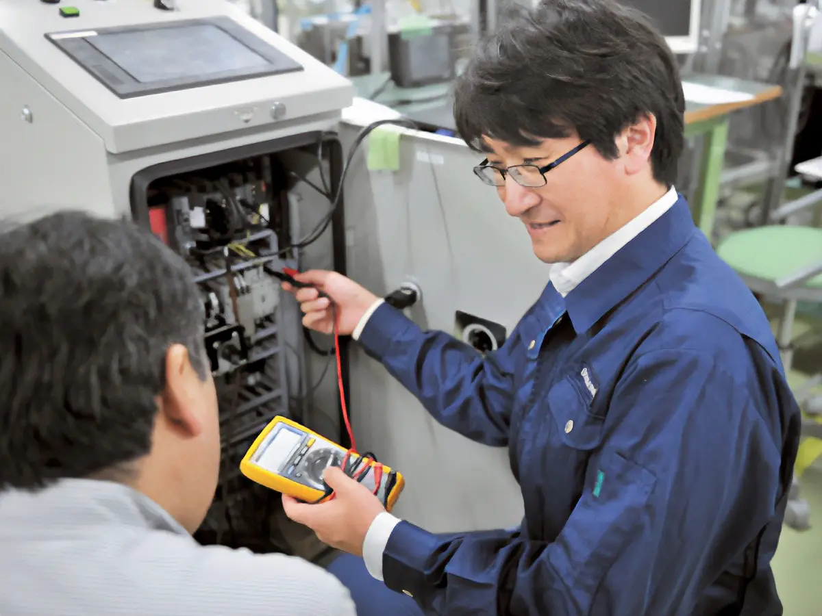 Field Service: Image