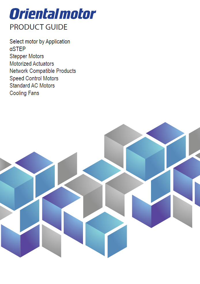 Oriental Motor Product Guide 2023