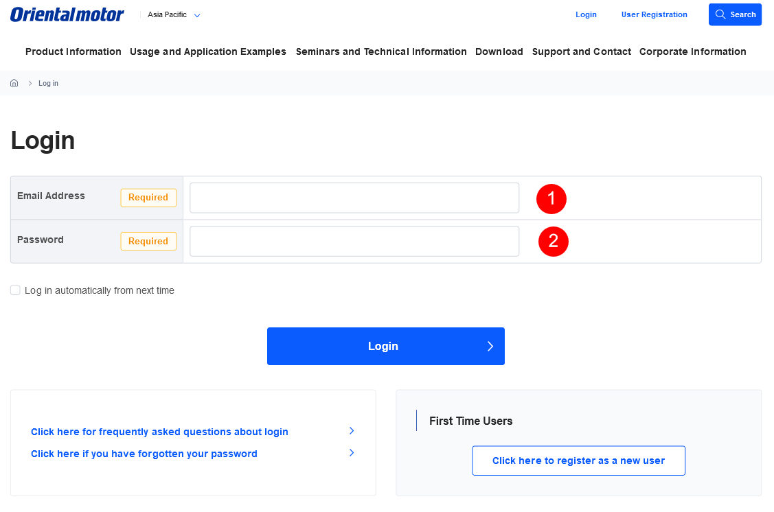 How to Log in