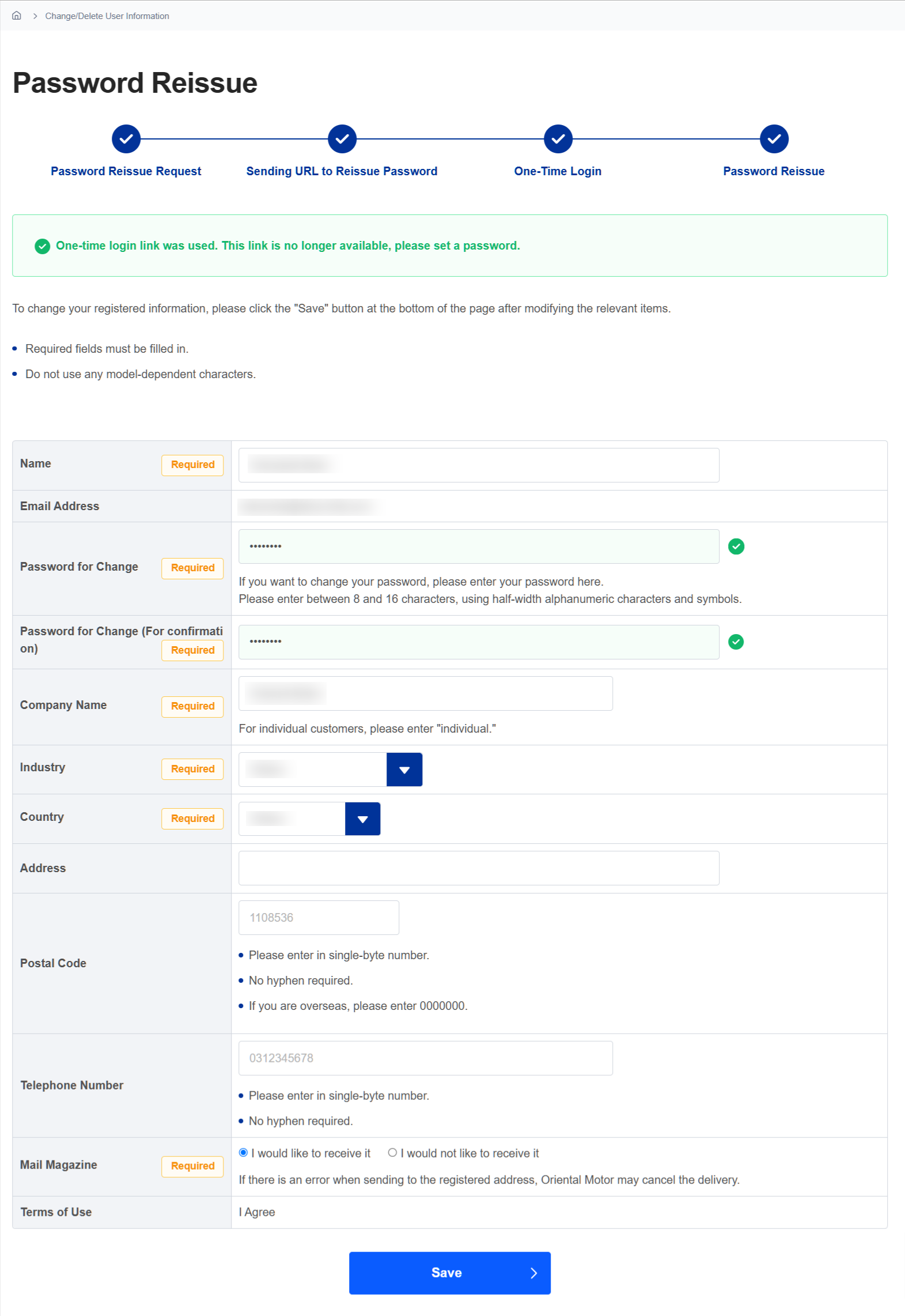 4. Enter New Password/Complete Registration