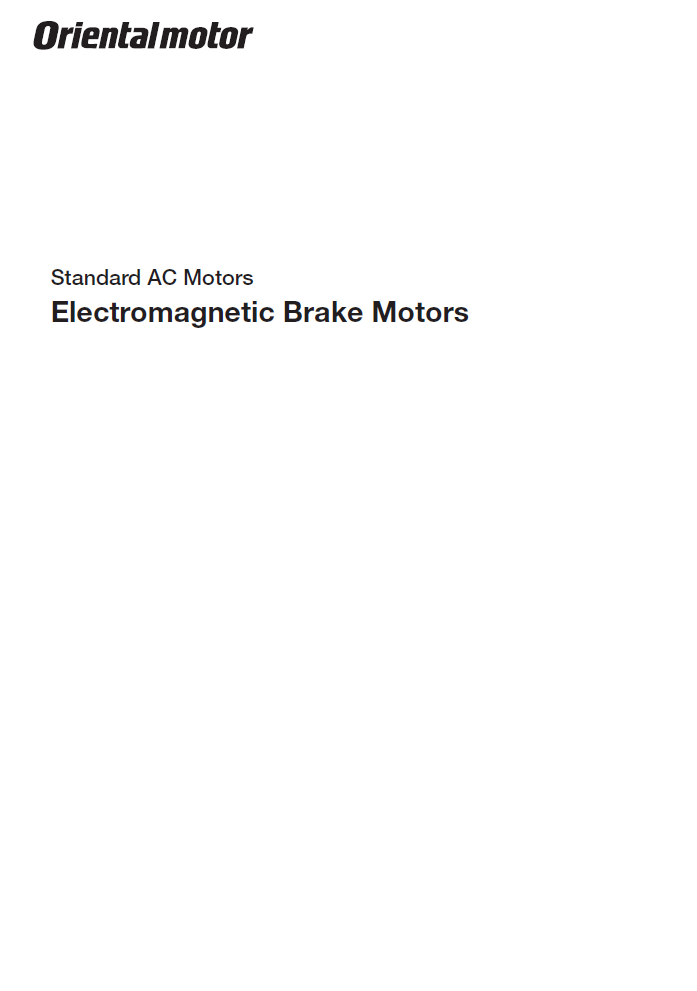 AC Electromagnetic Brake Motor World K Series