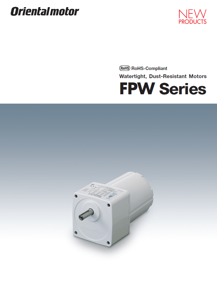 AC Induction Motor Water Resistance FPW Series