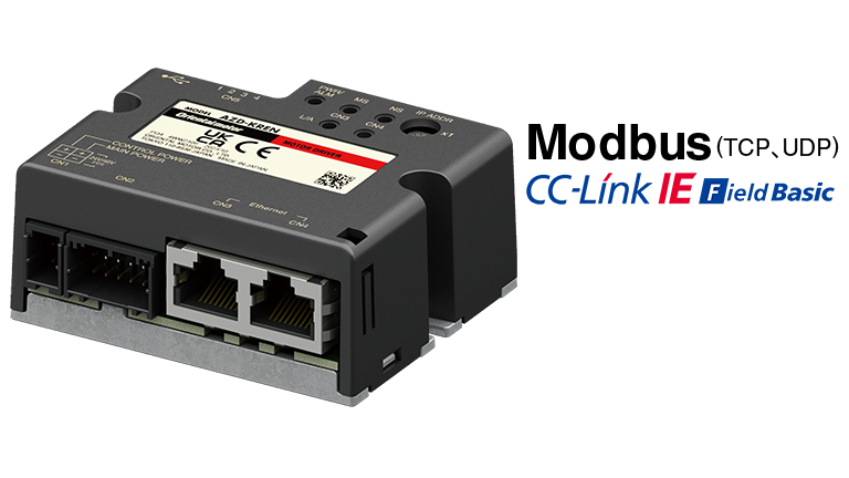 Ethernet Type
