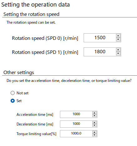 Operation Data Setting