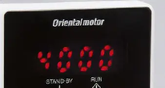 Speed Display