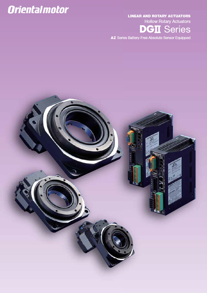 Hollow Rotary Actuators DG2 Series