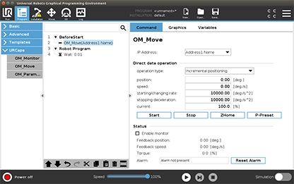 URCap Software