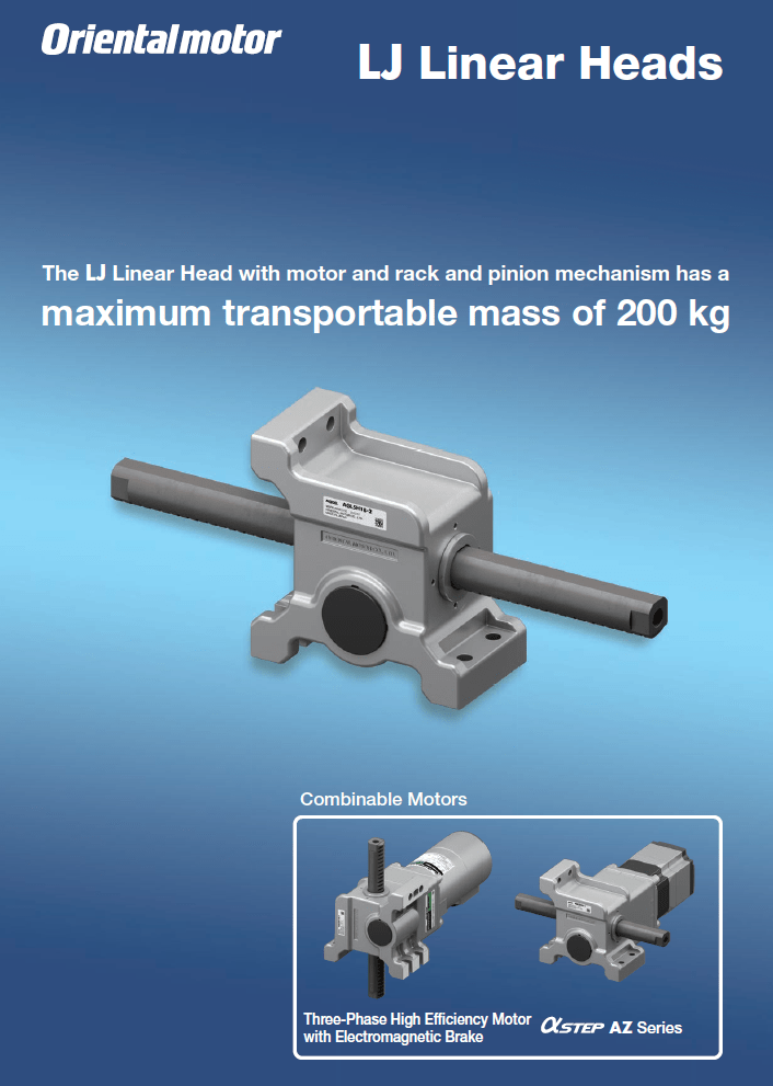 Linear heads LJ Series