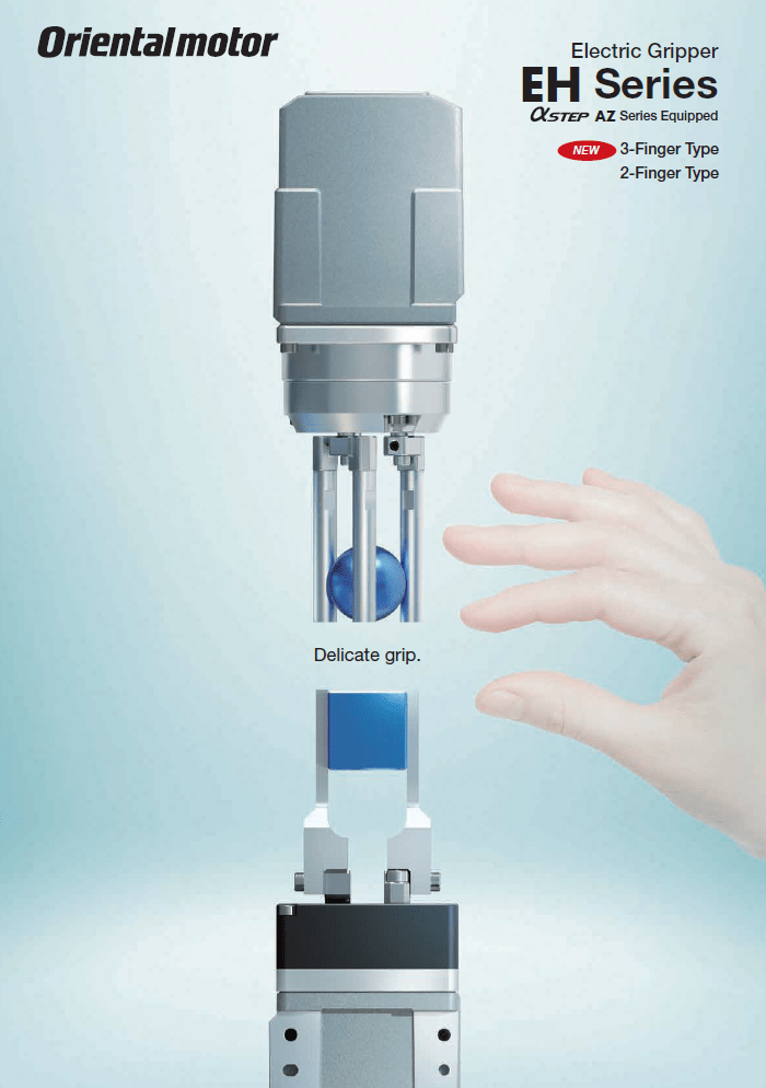 Electric Gripper EH Series