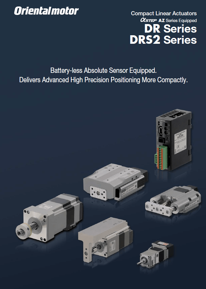 Compact Linear Actuators DR DRS2 Series
