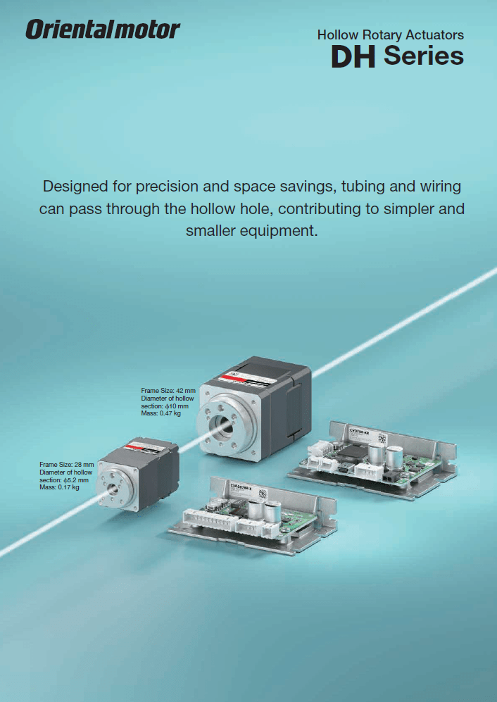Hollow Rotary Actuator DH Series