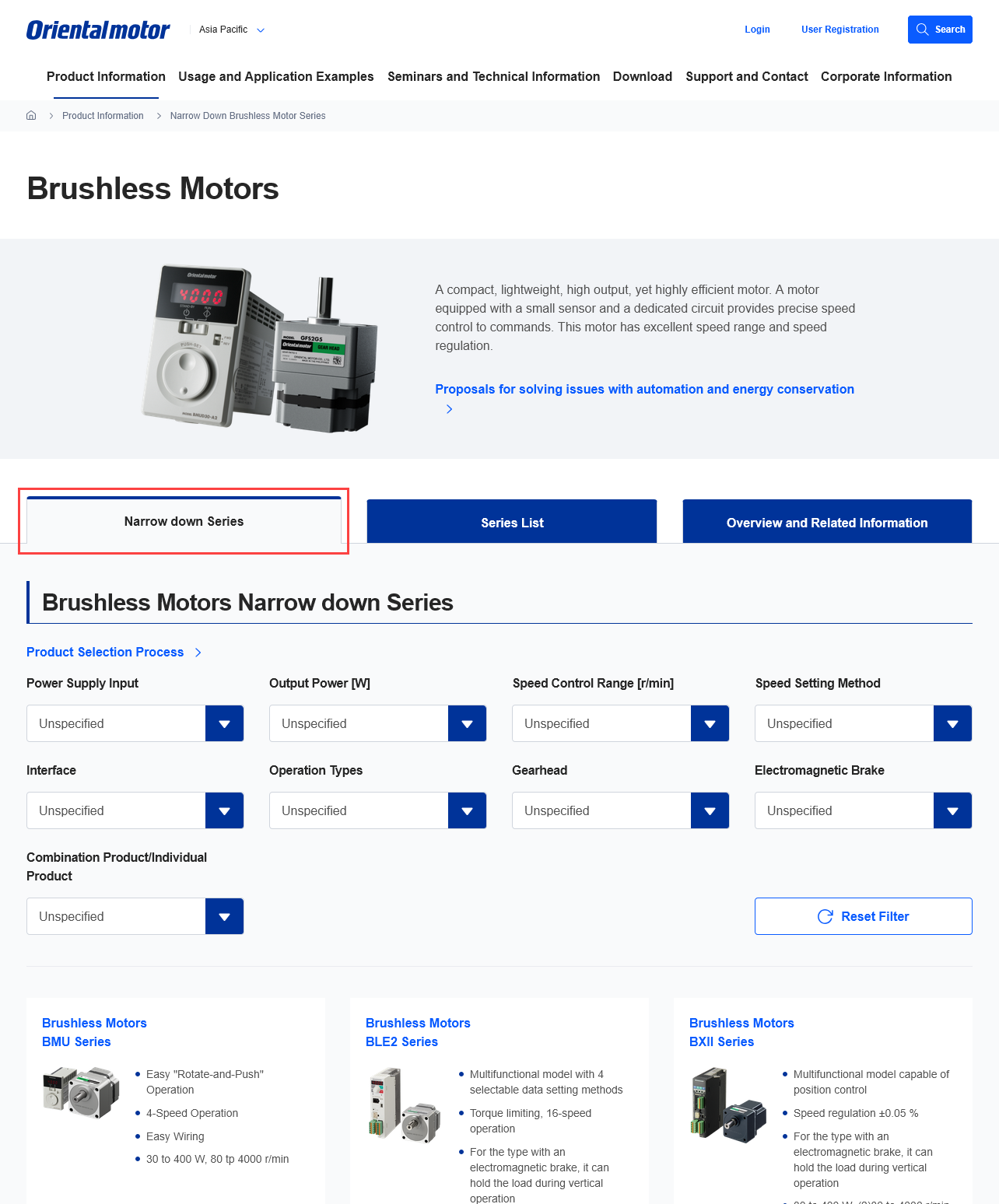 Brushless Motor