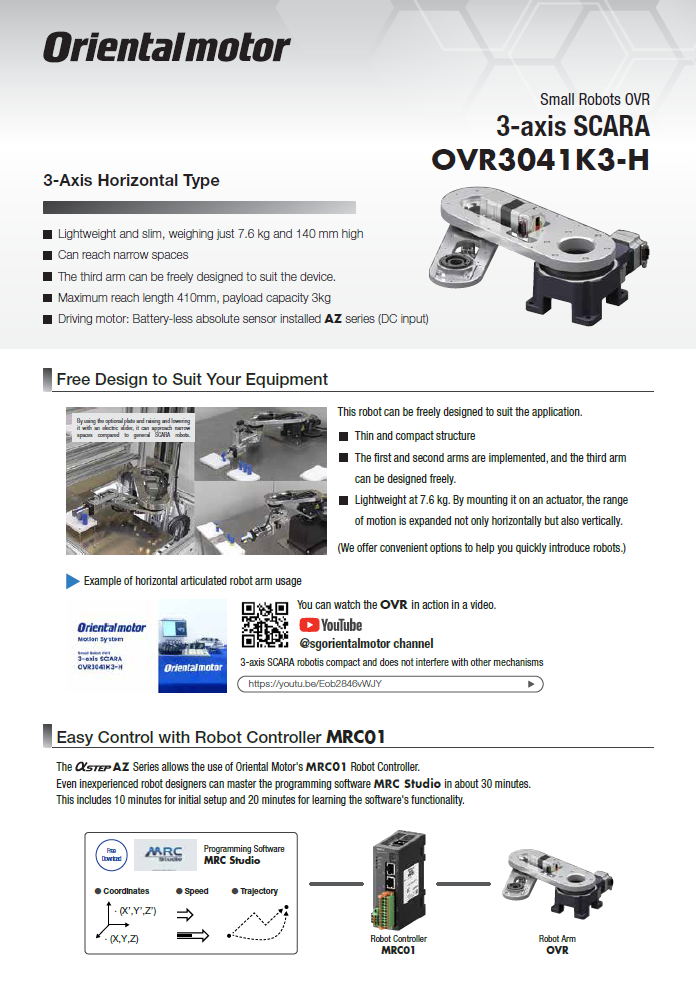 O-1 OVR 3-Axis Robot Arm