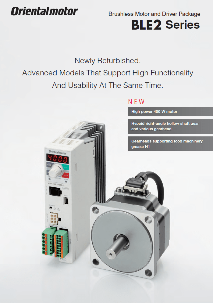 Brushless DC motors BLE2 Series