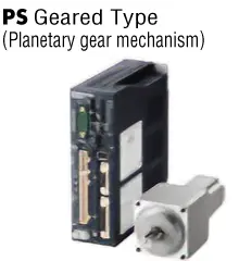 PS Geared Type (Planetary gear mechanism)