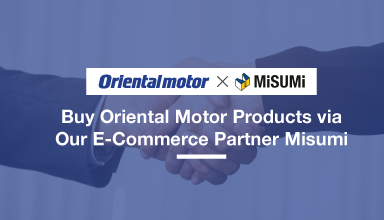 e-commerce_partner03.png