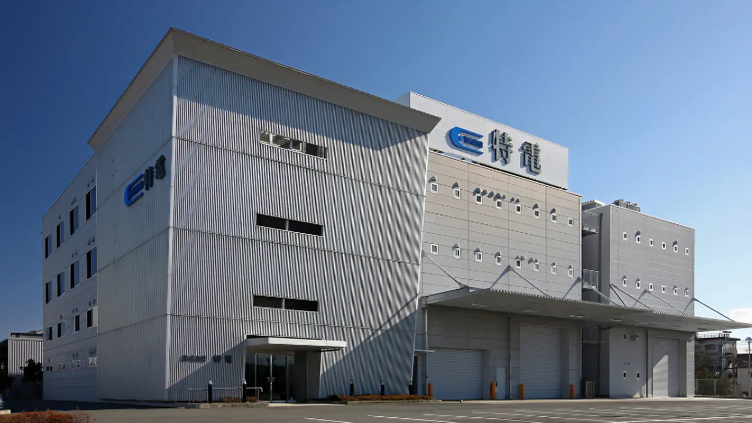 Tokuden Co., Ltd. Company Building